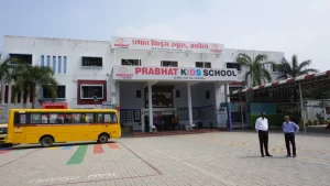 The Entrance of Prabhat Kids School