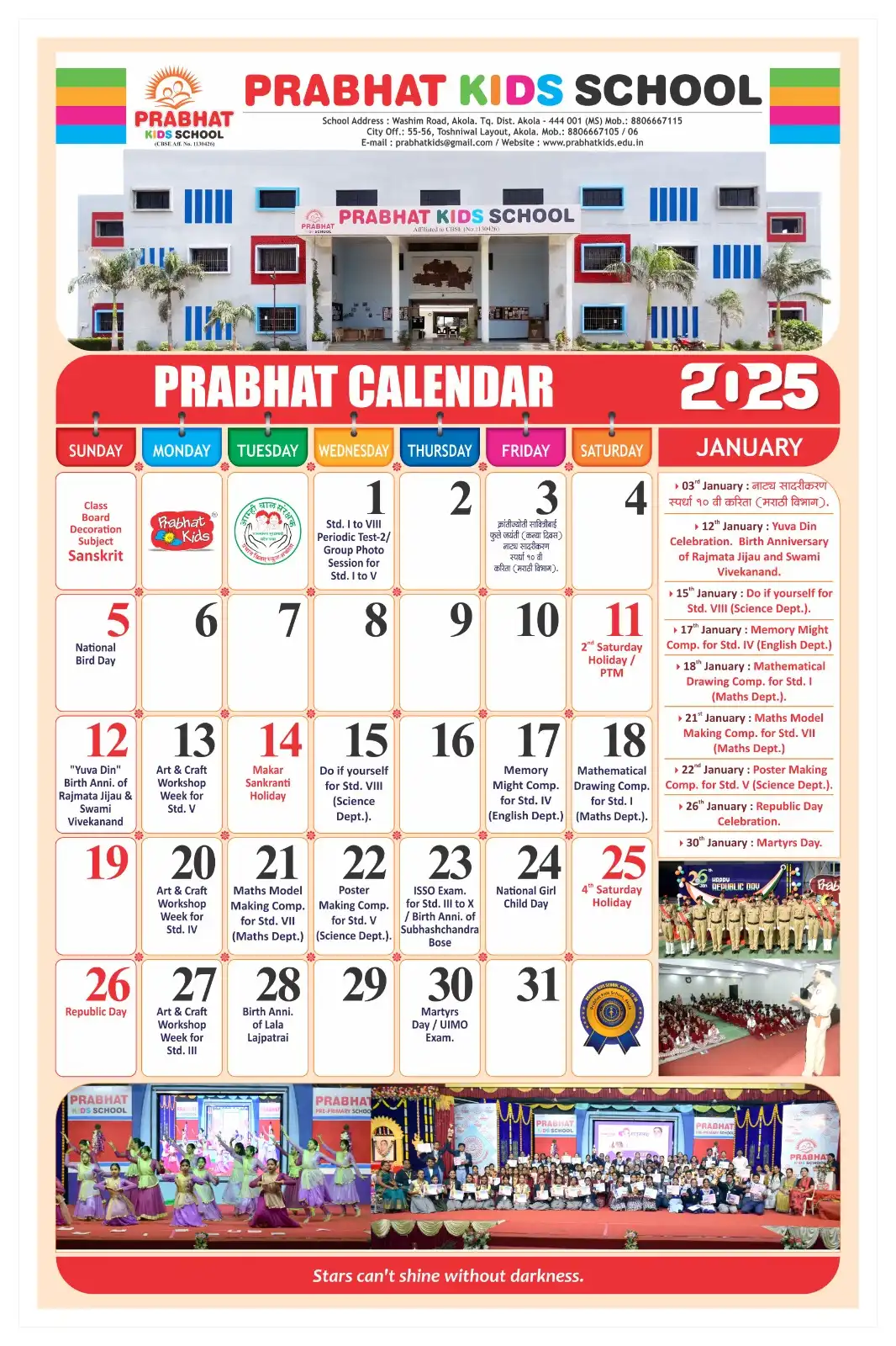 Academic Calendar