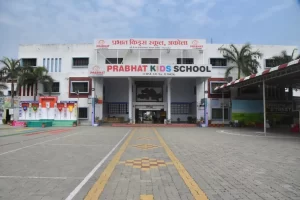 Prabhat Kids School Ambience