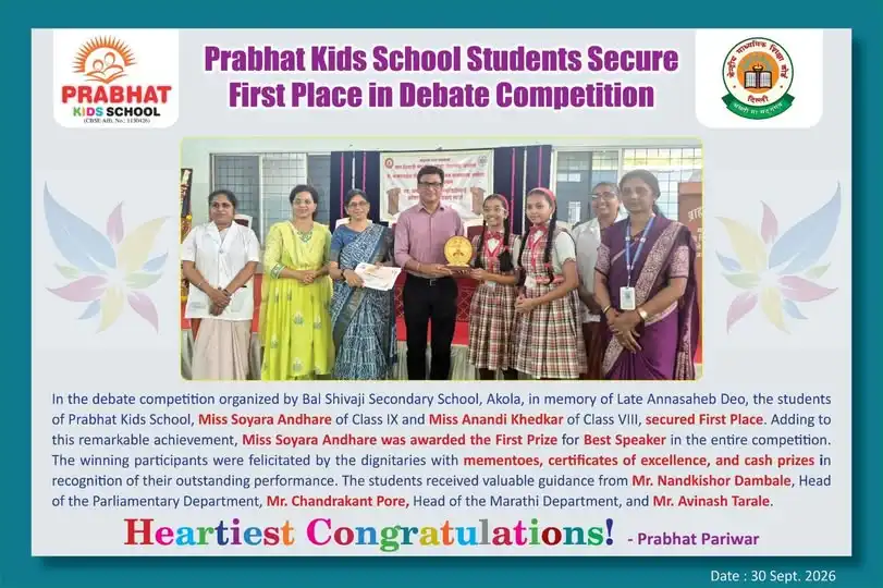 Celebrating Exceptional Success in the Cyber Olympiad